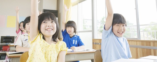 馬渕教室中学受験